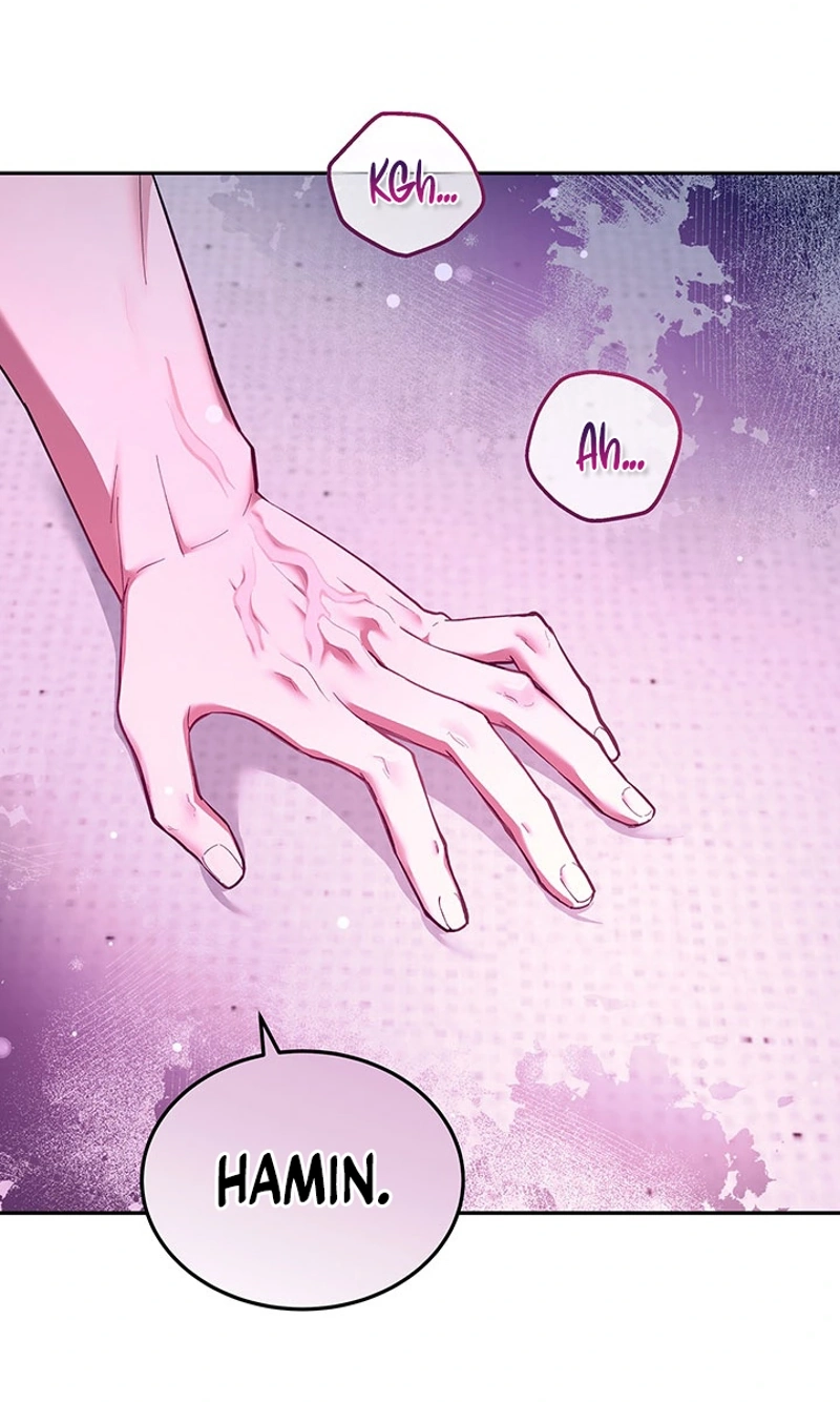 How to Covet Snow White Chapter 39 page 25 - 