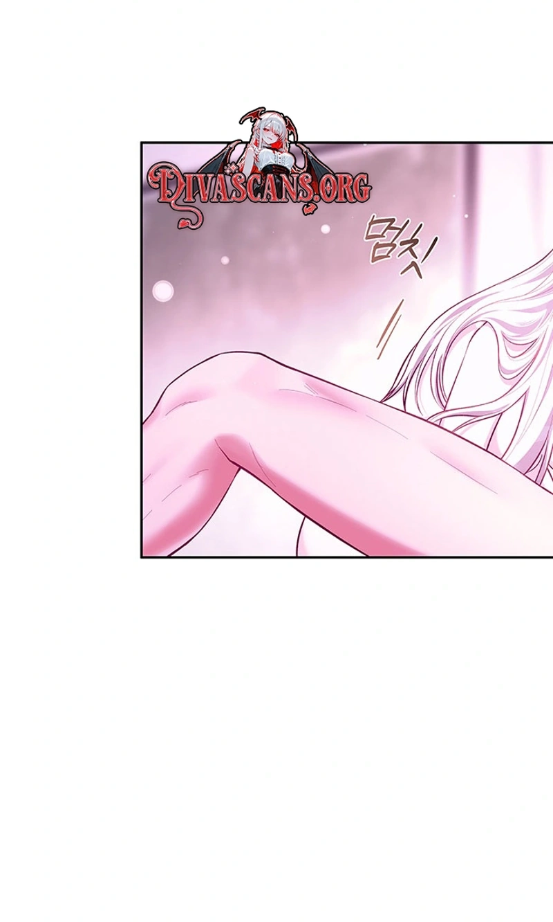 How to Covet Snow White Chapter 39 page 26 - 
