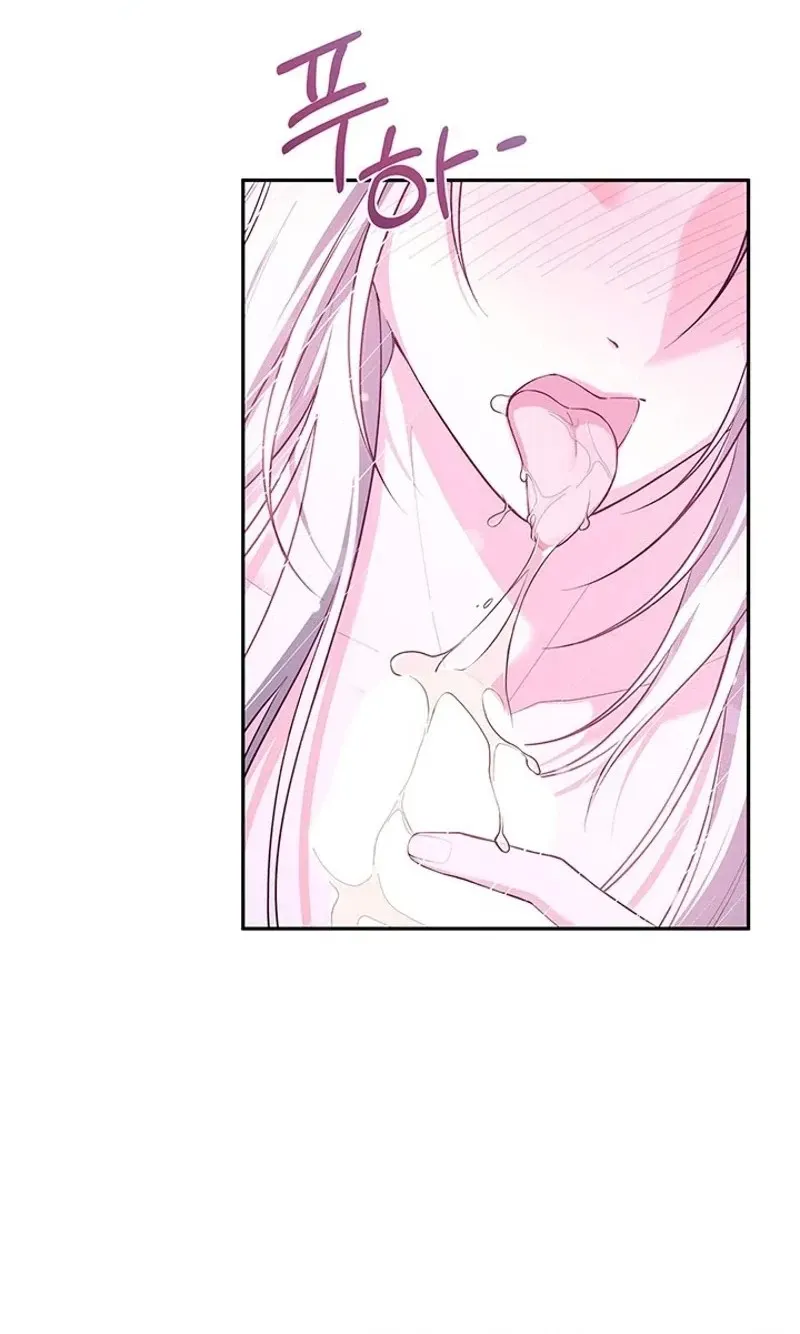 How to Covet Snow White Chapter 39 page 30 - 