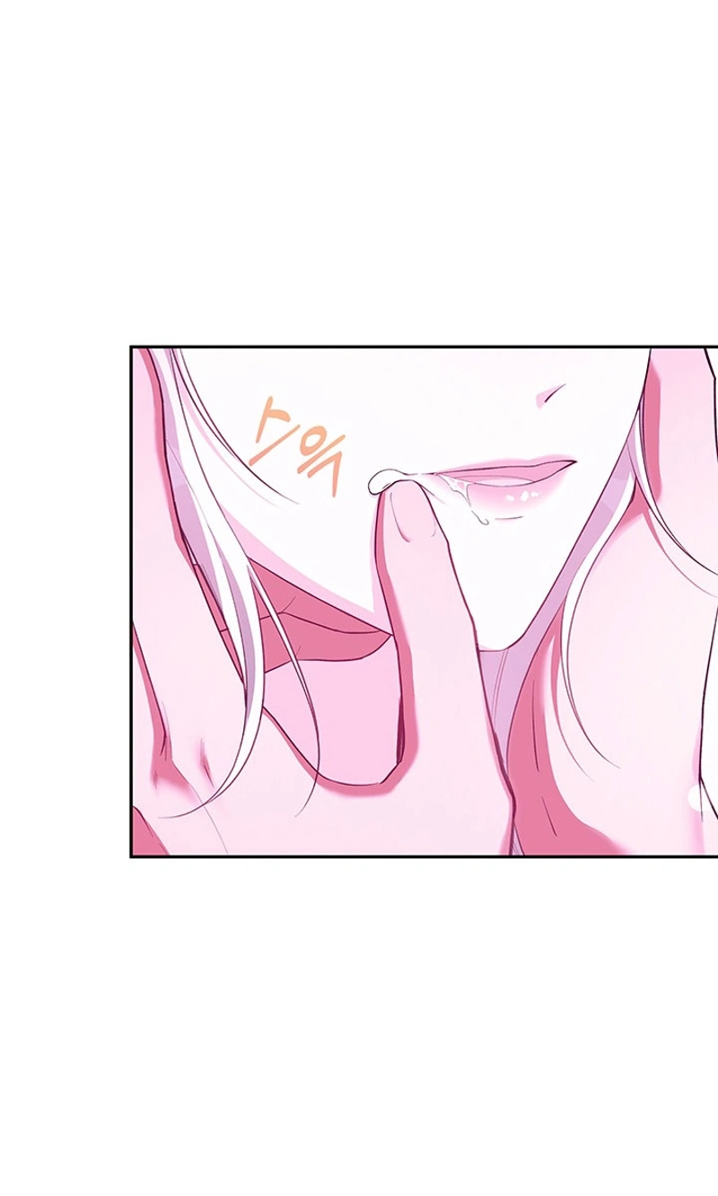 How to Covet Snow White Chapter 39 page 32 - 