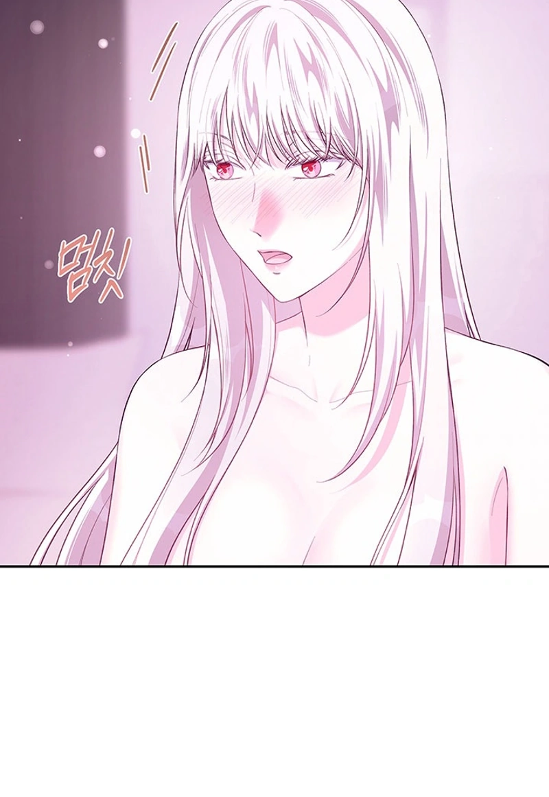 How to Covet Snow White Chapter 39 page 41 - 