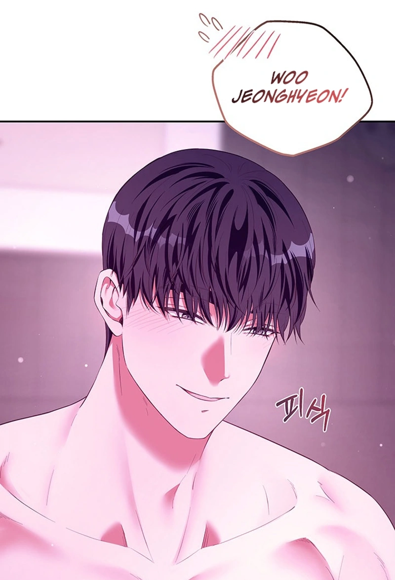 How to Covet Snow White Chapter 39 page 42 - 