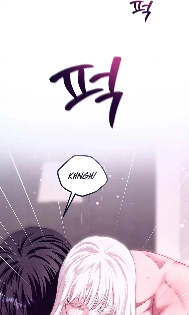 How to Covet Snow White Chapter 39 page 70 - 