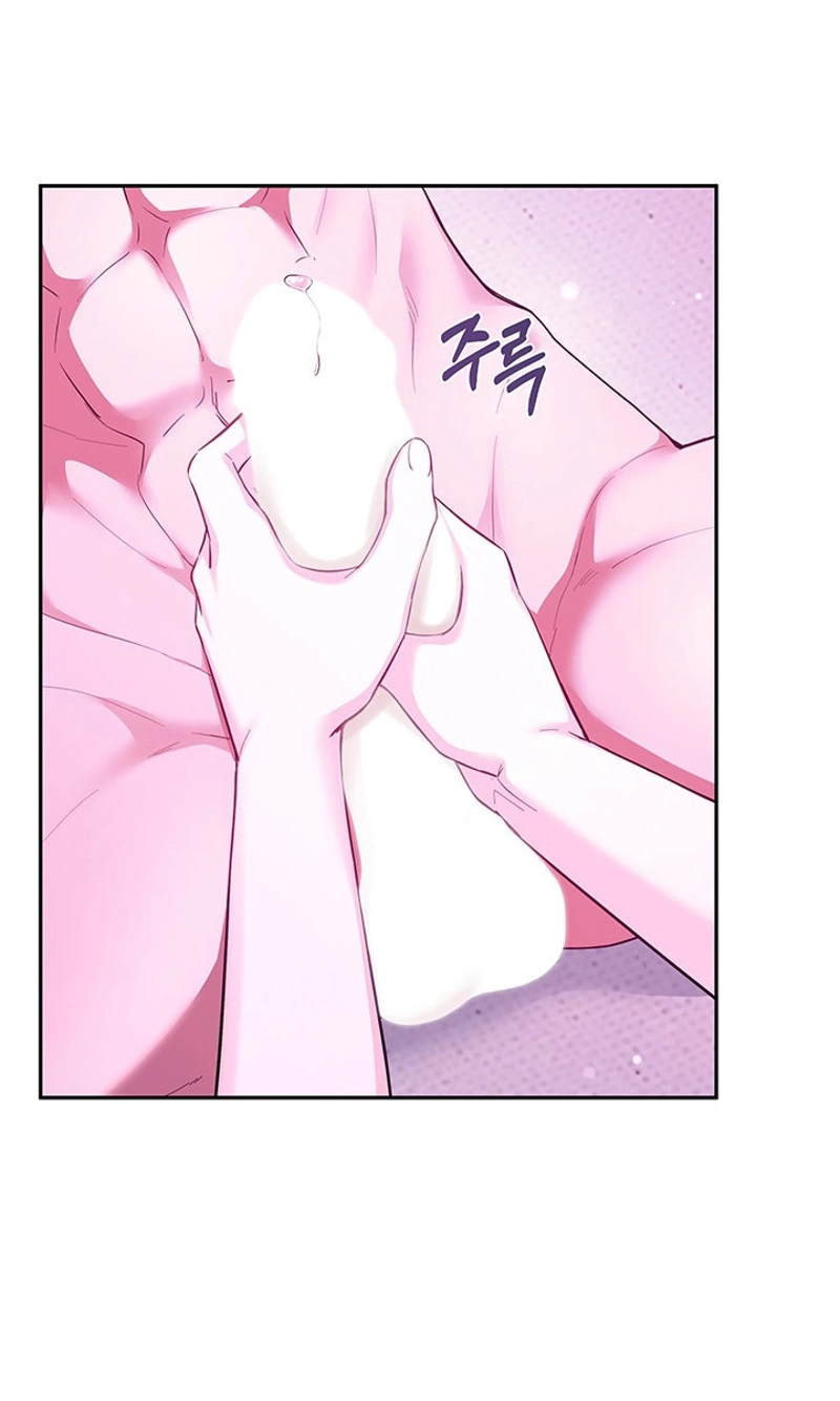 How to Covet Snow White Chapter 39 page 8 - 