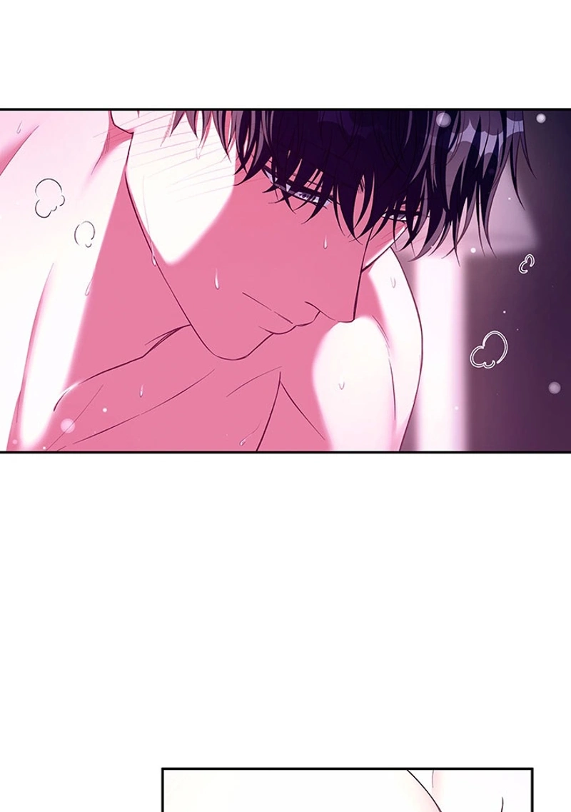 How to Covet Snow White Chapter 39 page 76 - 