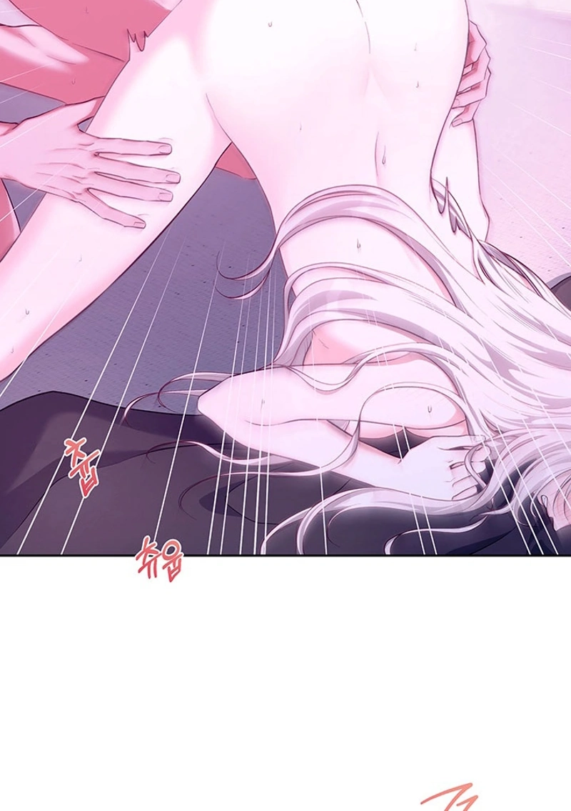 How to Covet Snow White Chapter 39 page 82 - 