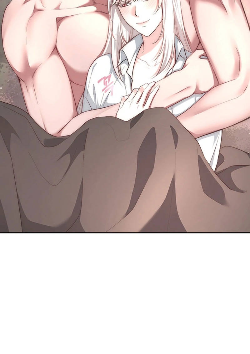 How to Covet Snow White Chapter 40 page 15 - 