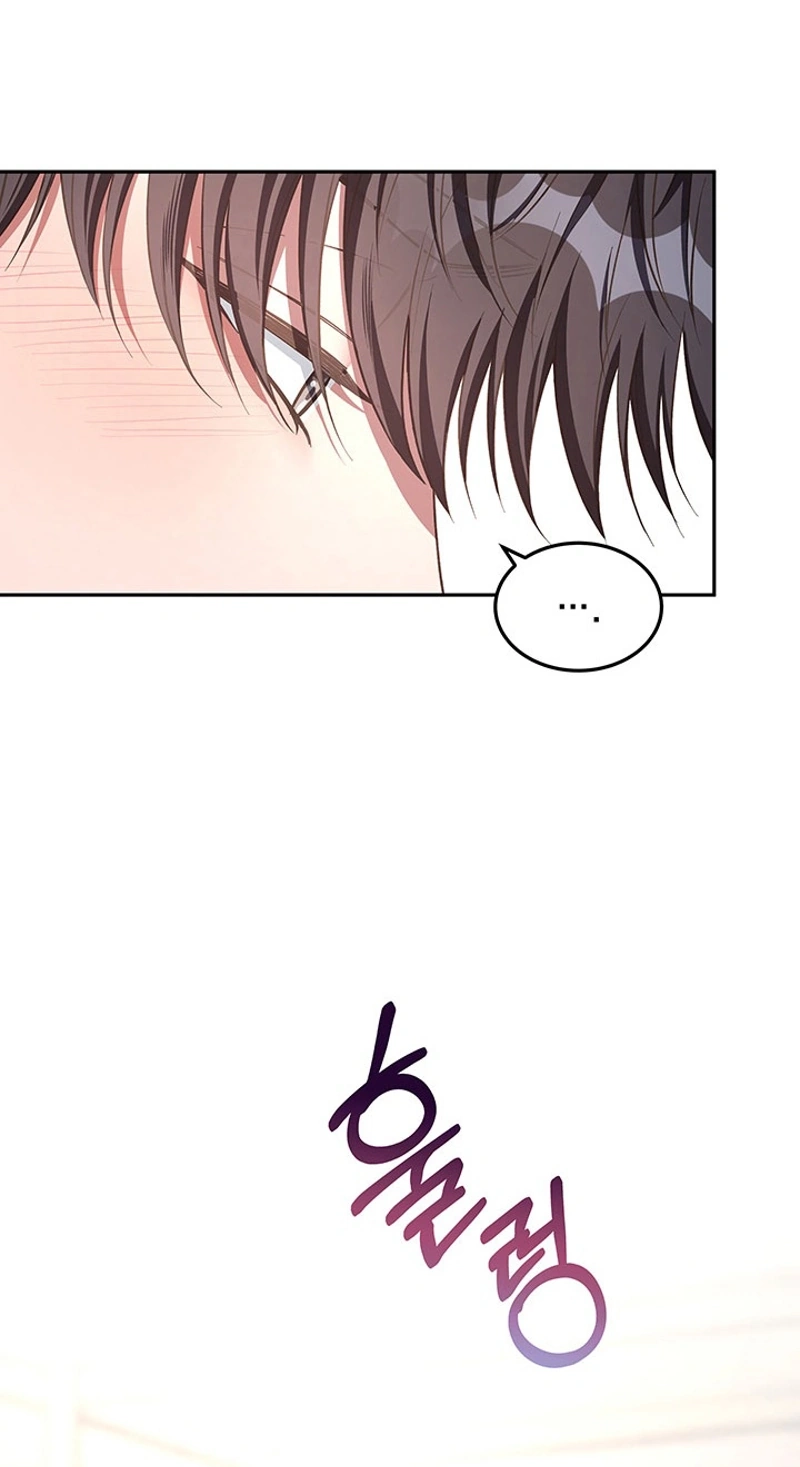 How to Covet Snow White Chapter 40 page 41 - 