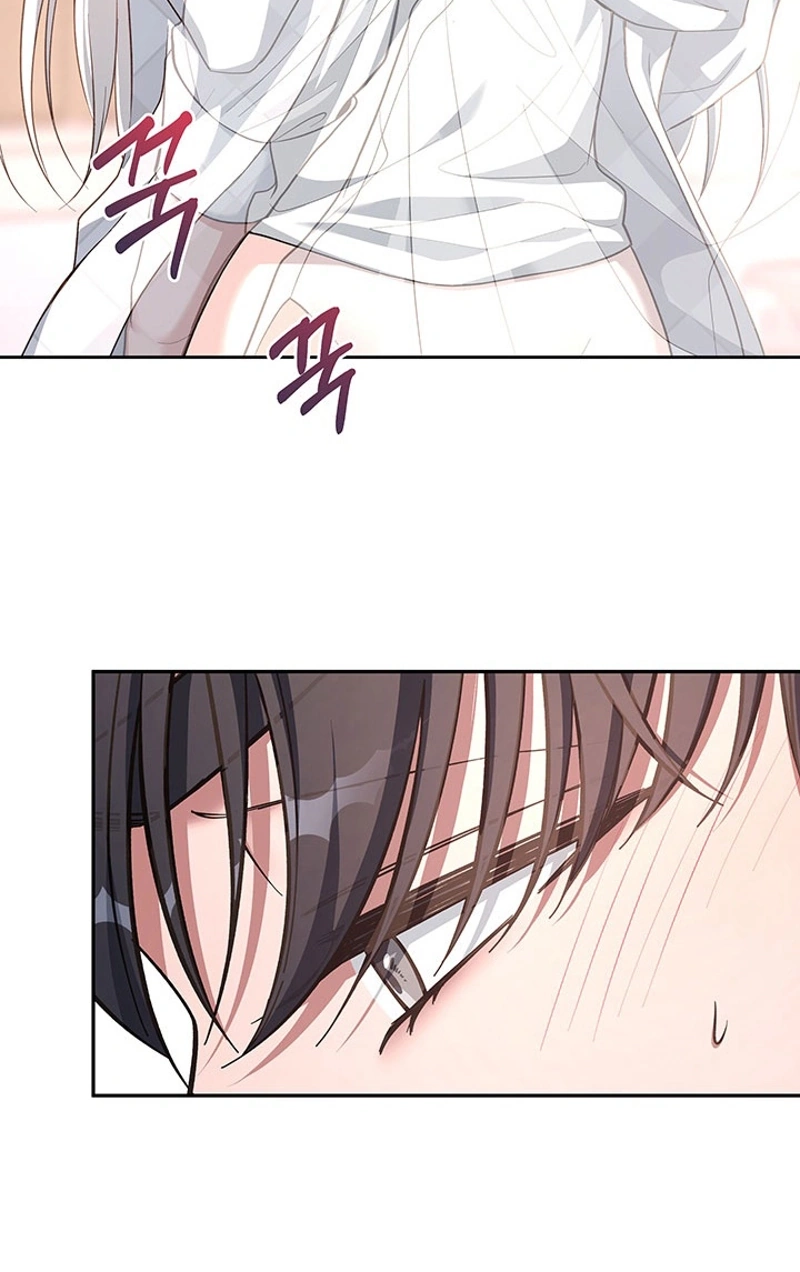 How to Covet Snow White Chapter 40 page 53 - 