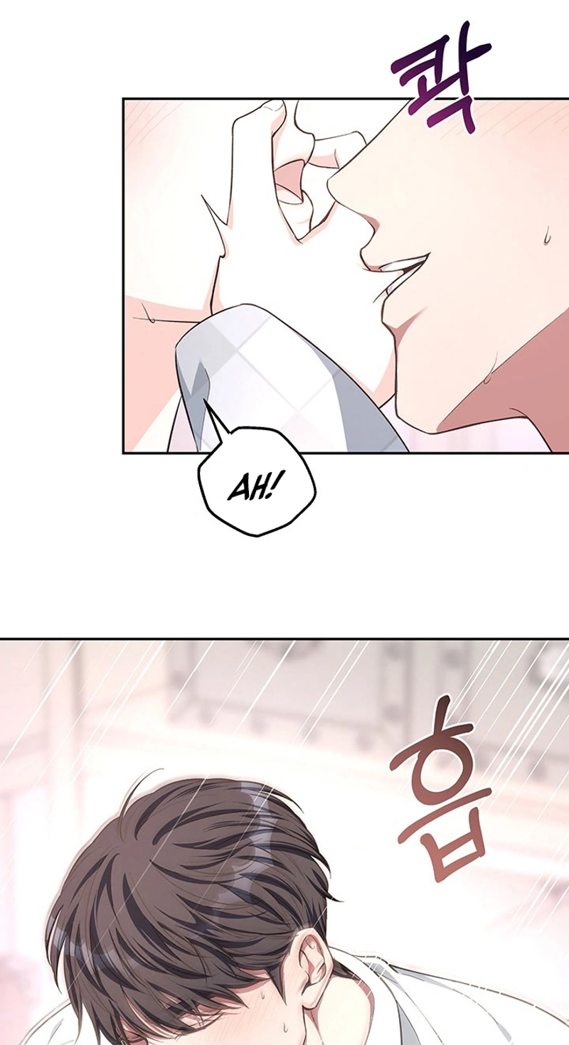 How to Covet Snow White Chapter 40 page 57 - 