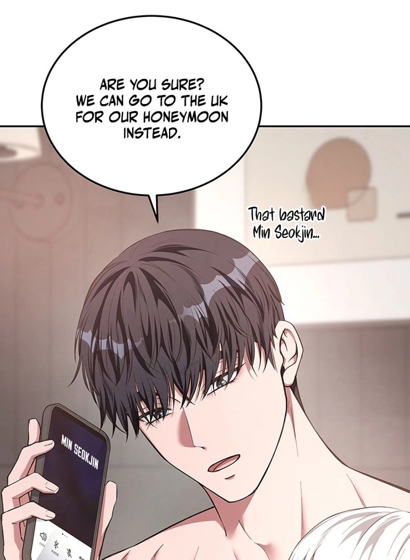 How to Covet Snow White Chapter 40 page 7 - 