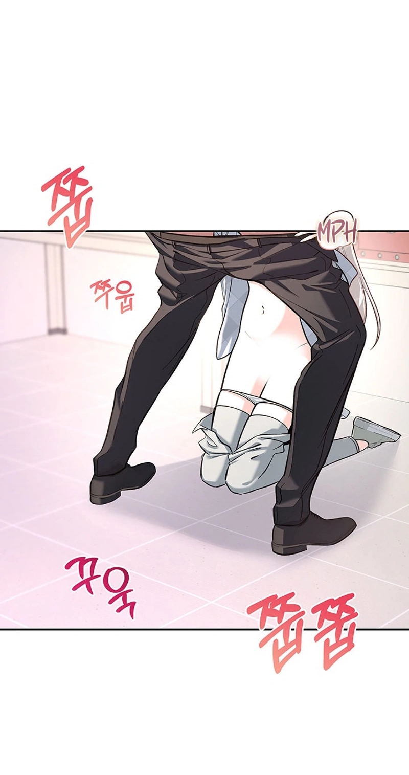 How to Covet Snow White Chapter 41 page 2 - 