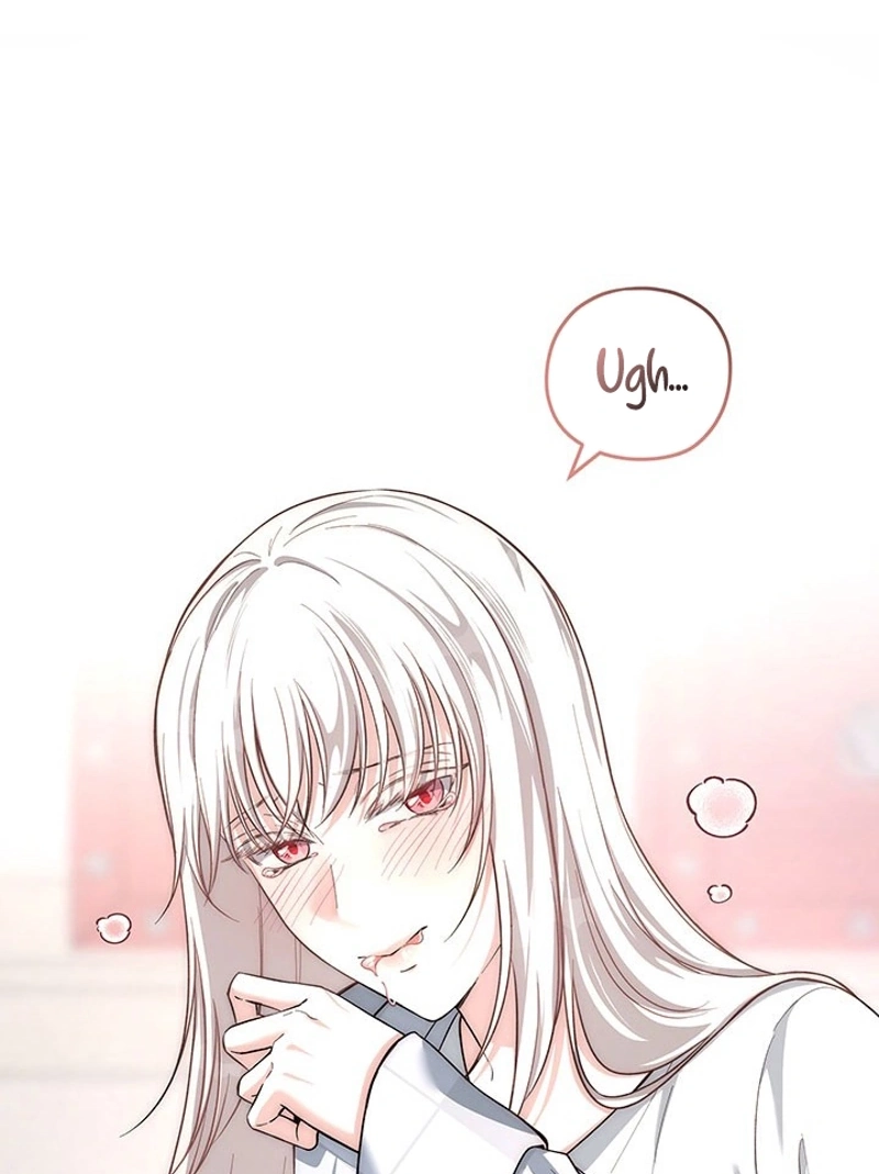 How to Covet Snow White Chapter 41 page 16 - 