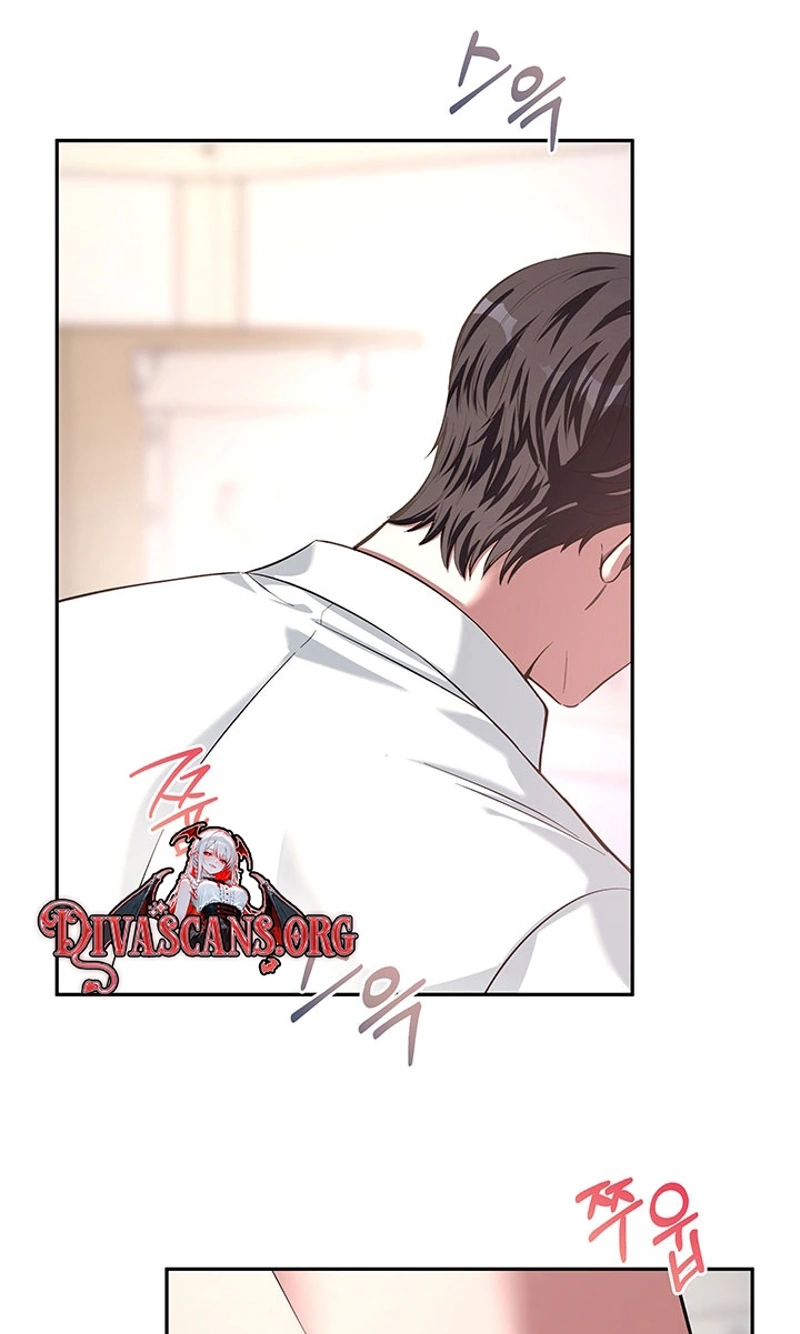 How to Covet Snow White Chapter 41 page 3 - 