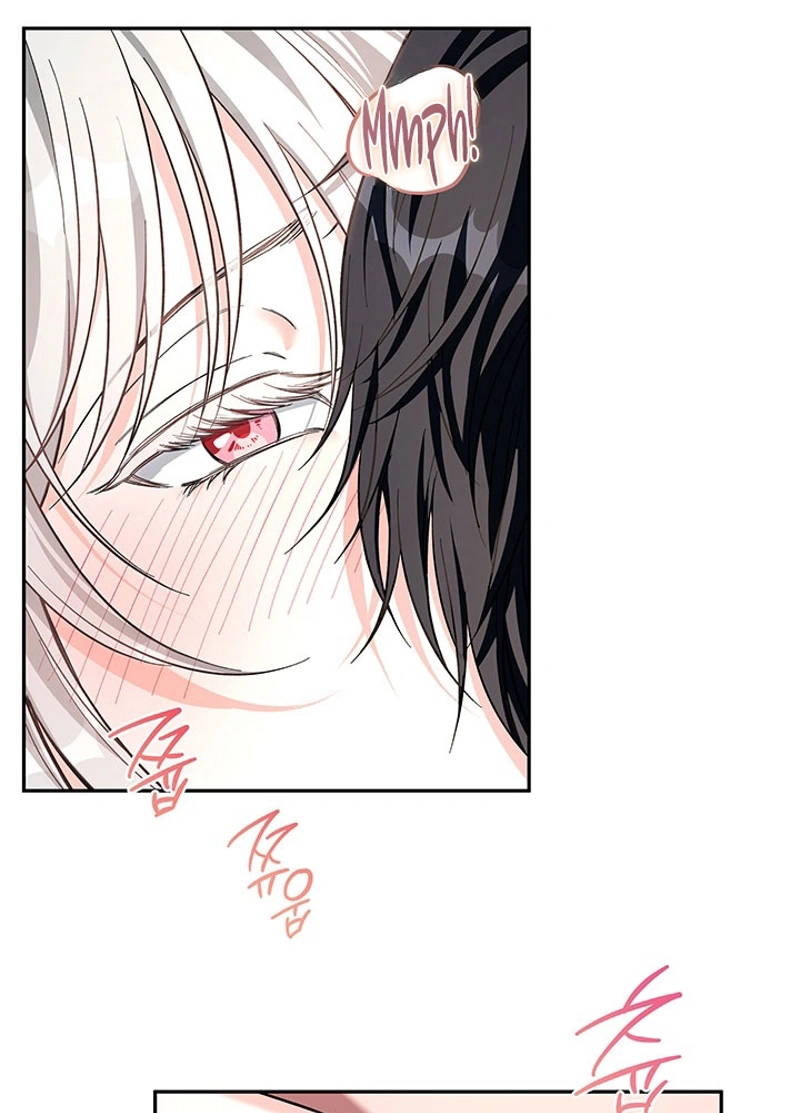 How to Covet Snow White Chapter 41 page 26 - 