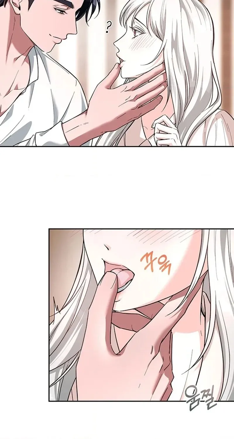 How to Covet Snow White Chapter 41 page 40 - 