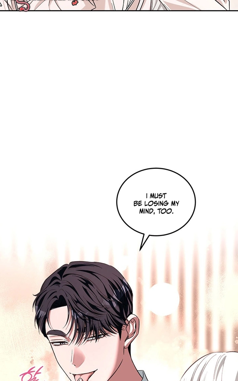 How to Covet Snow White Chapter 41 page 44 - 