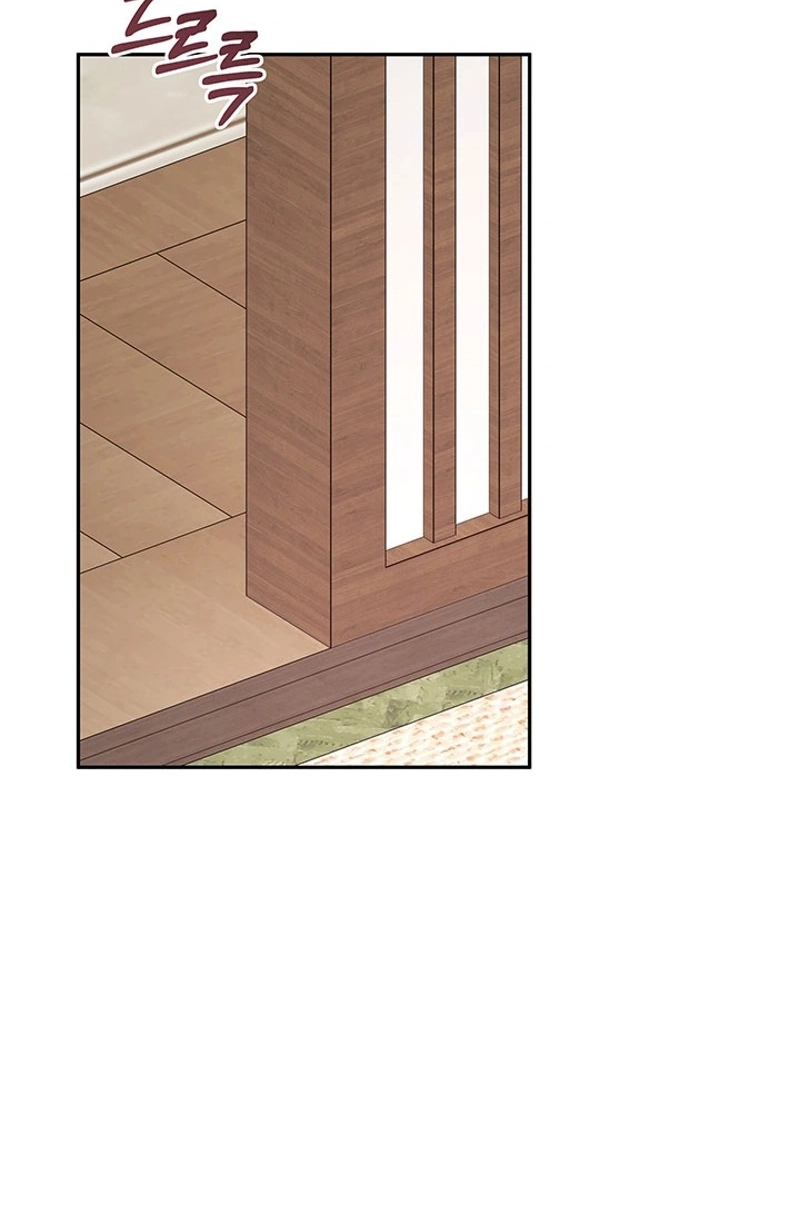 How to Covet Snow White Chapter 41 page 47 - 