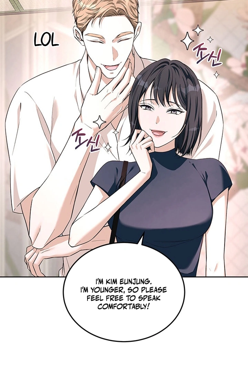 How to Covet Snow White Chapter 41 page 49 - 