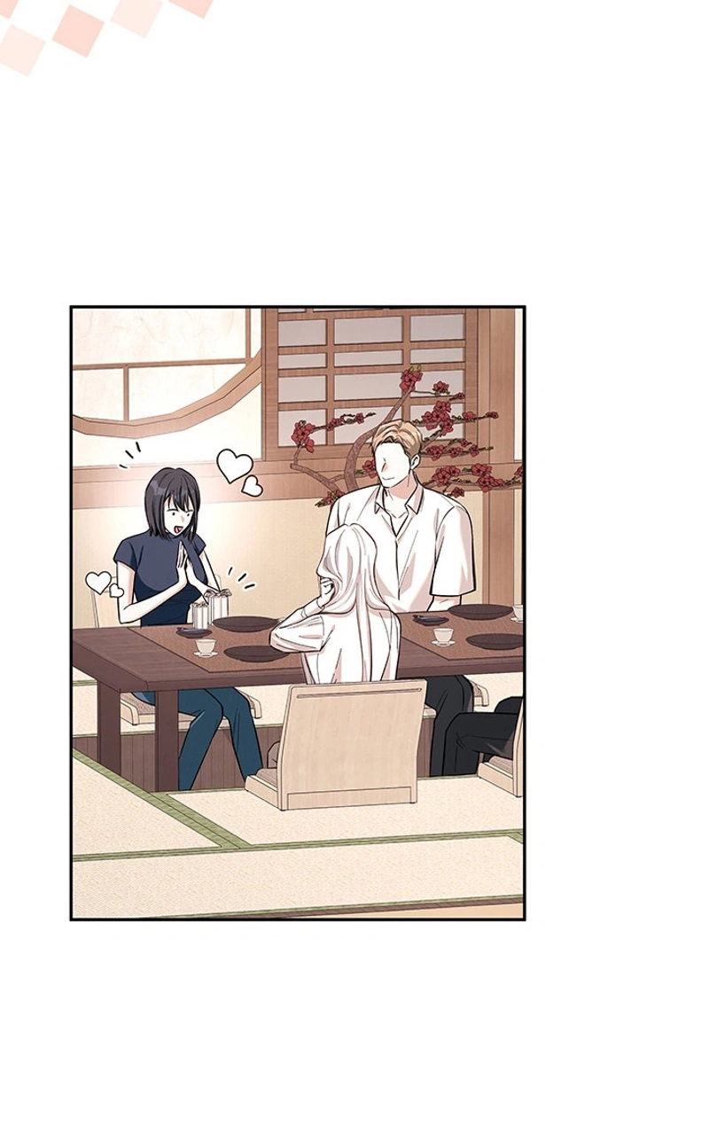 How to Covet Snow White Chapter 41 page 52 - 