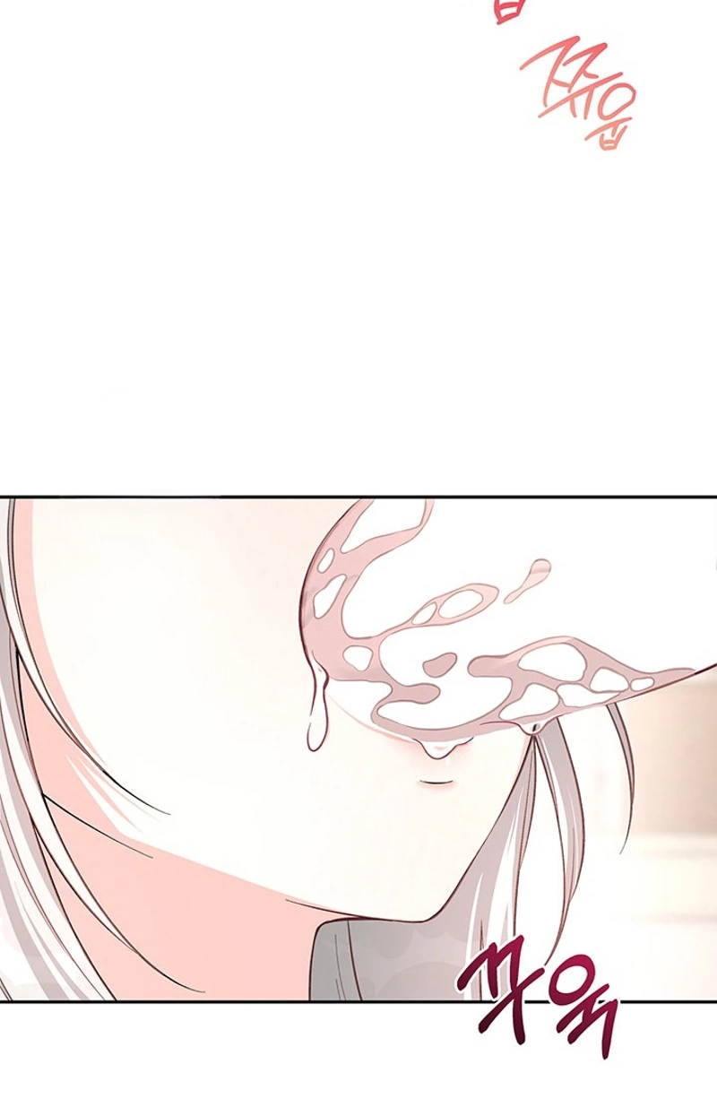 How to Covet Snow White Chapter 41 page 7 - 
