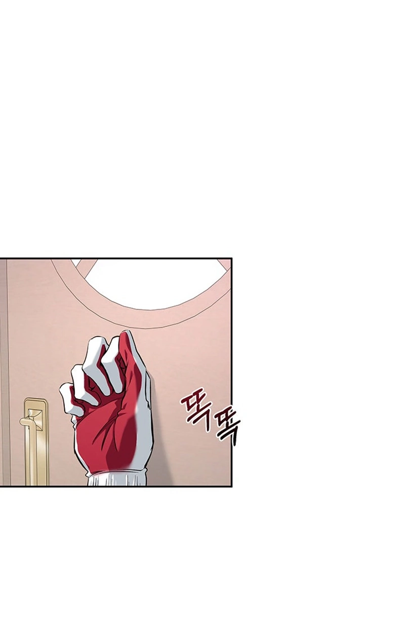 How to Covet Snow White Chapter 41 page 8 - 
