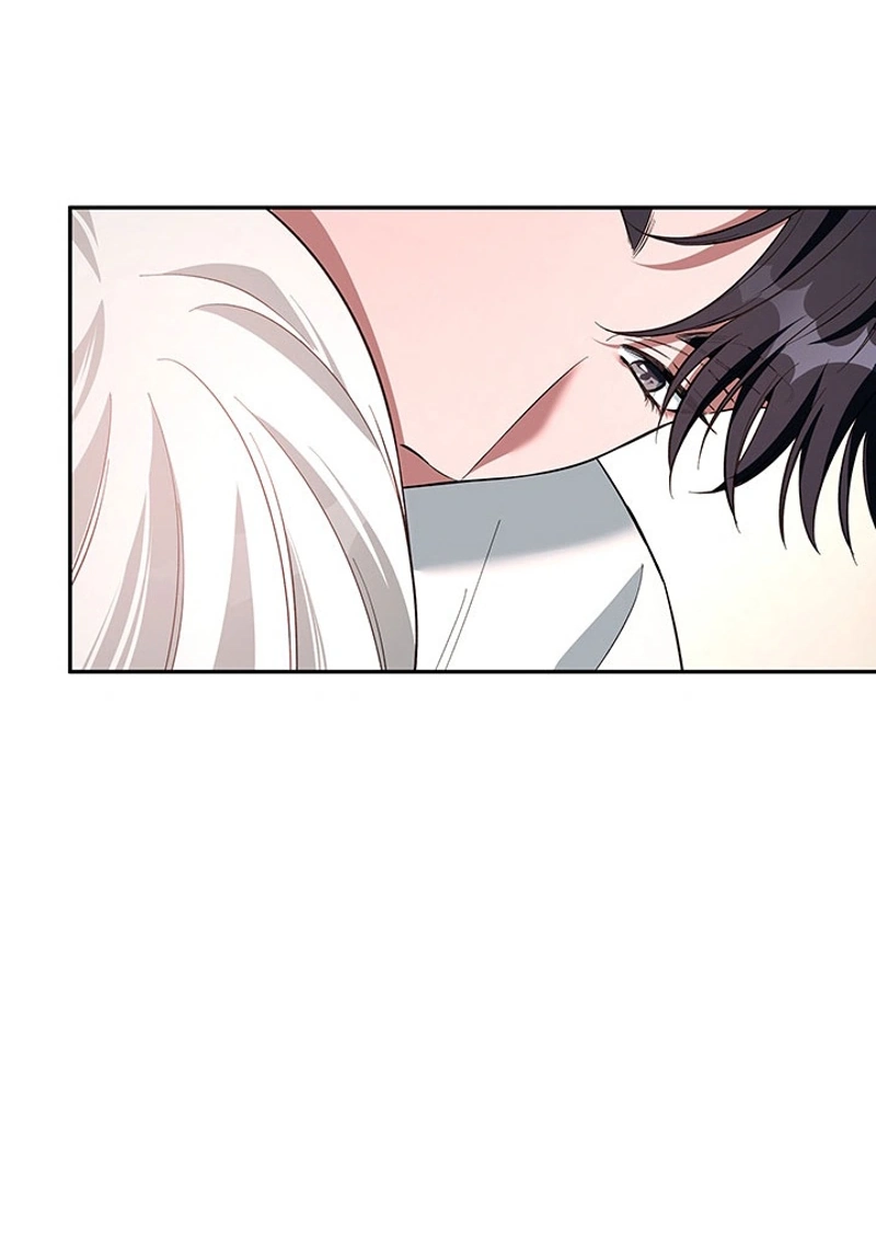 How to Covet Snow White Chapter 41 page 71 - 
