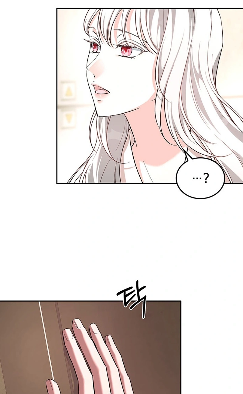 How to Covet Snow White Chapter 41 page 73 - 