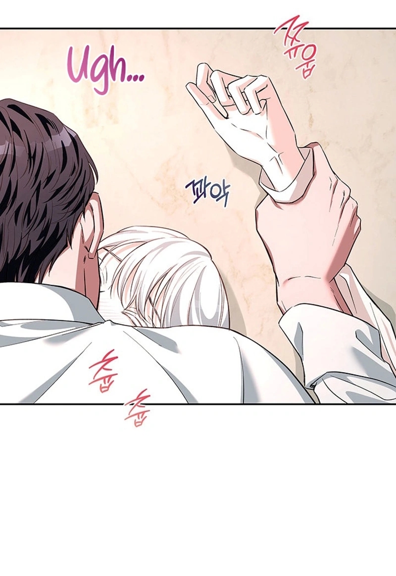 How to Covet Snow White Chapter 41 page 76 - 