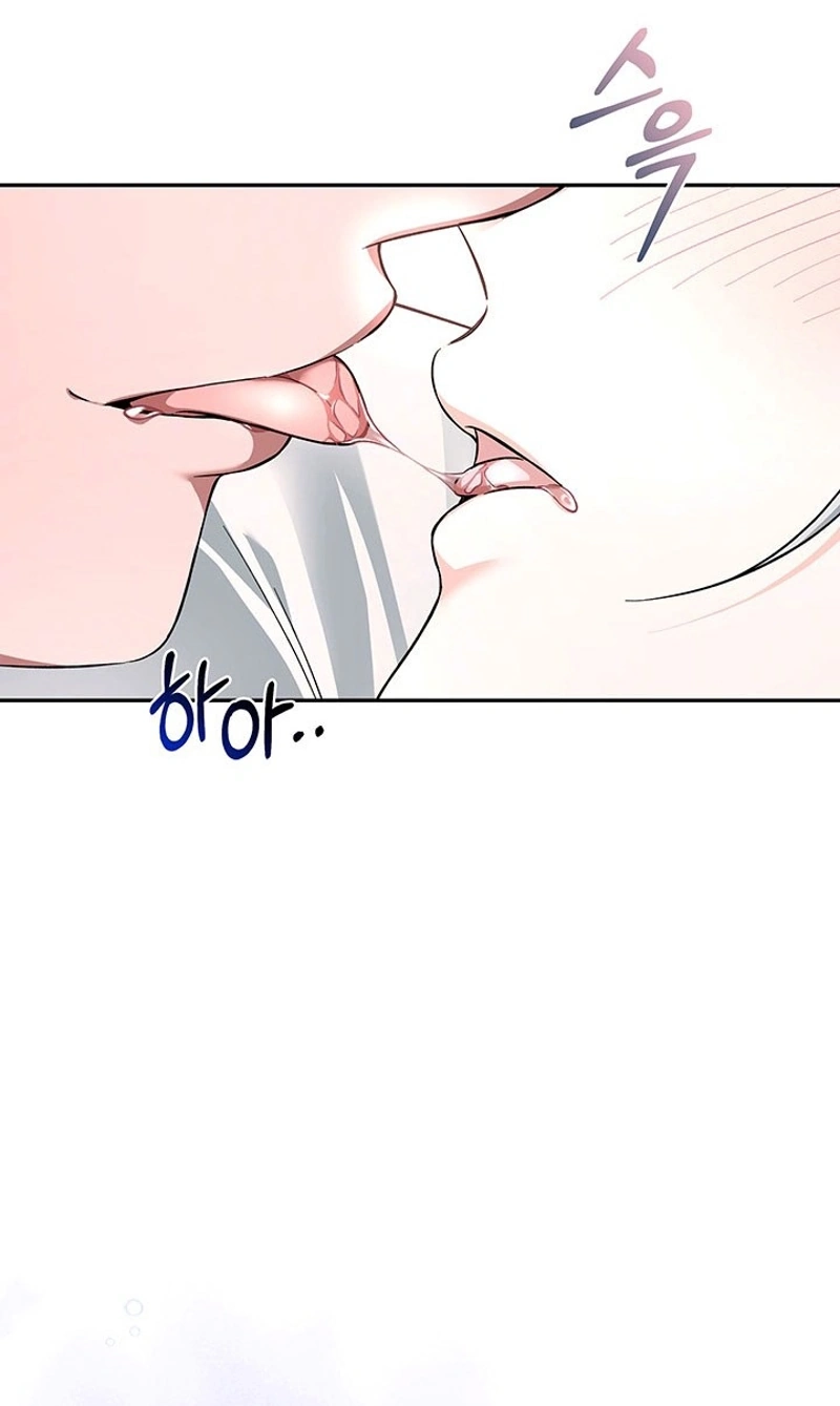 How to Covet Snow White Chapter 41 page 79 - 