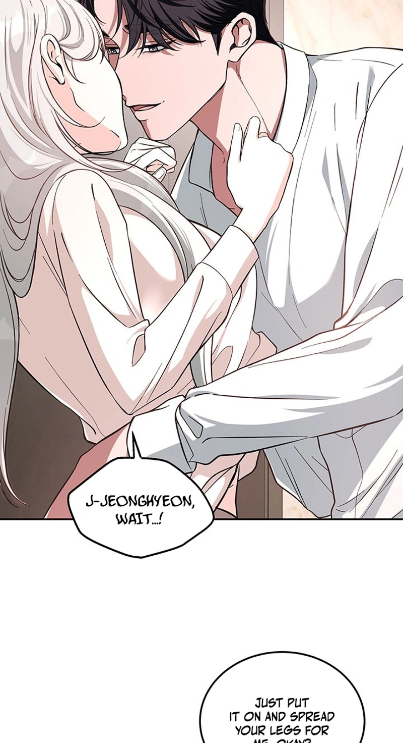 How to Covet Snow White Chapter 42 page 16 - 
