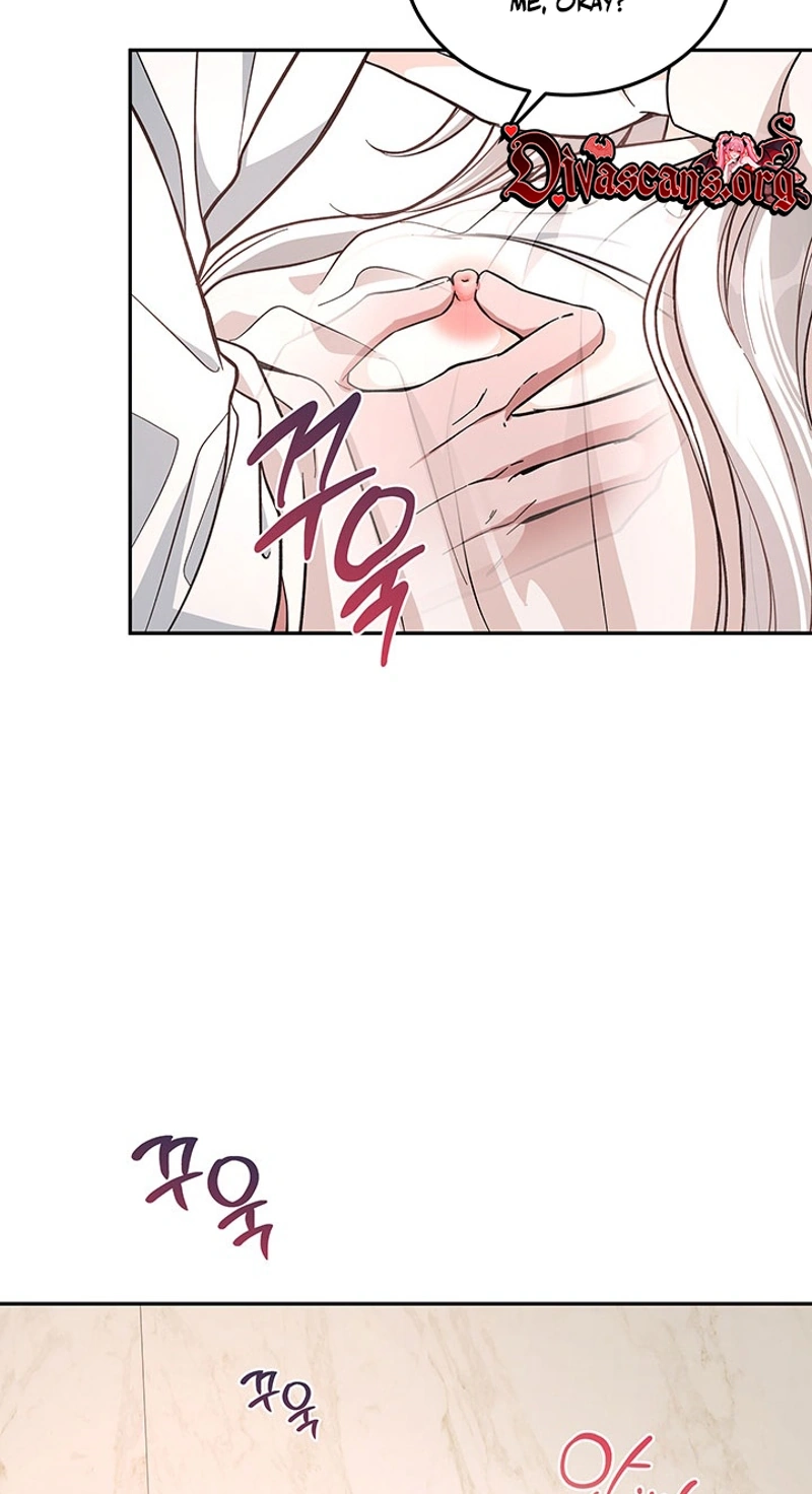 How to Covet Snow White Chapter 42 page 17 - 