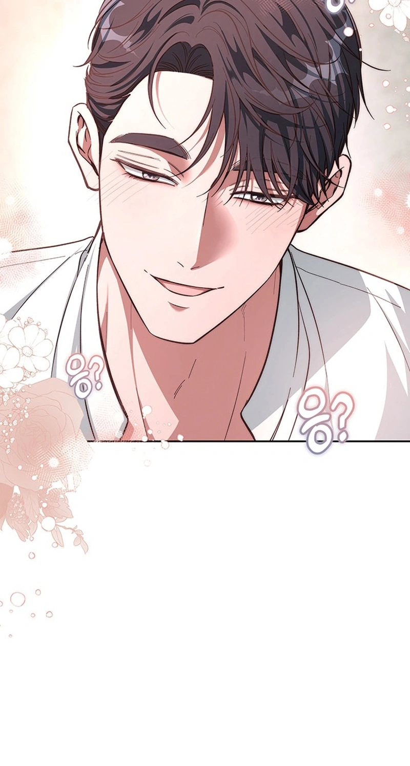 How to Covet Snow White Chapter 42 page 23 - 