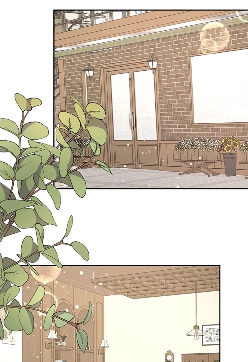 How to Covet Snow White Chapter 43 page 2 - 