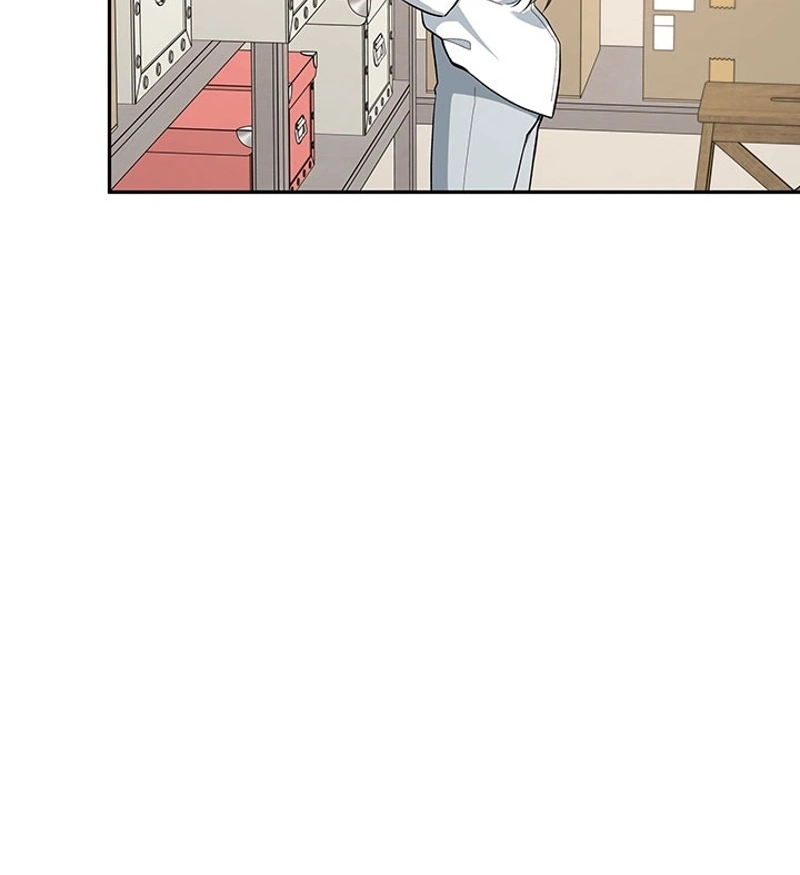 How to Covet Snow White Chapter 43 page 11 - 