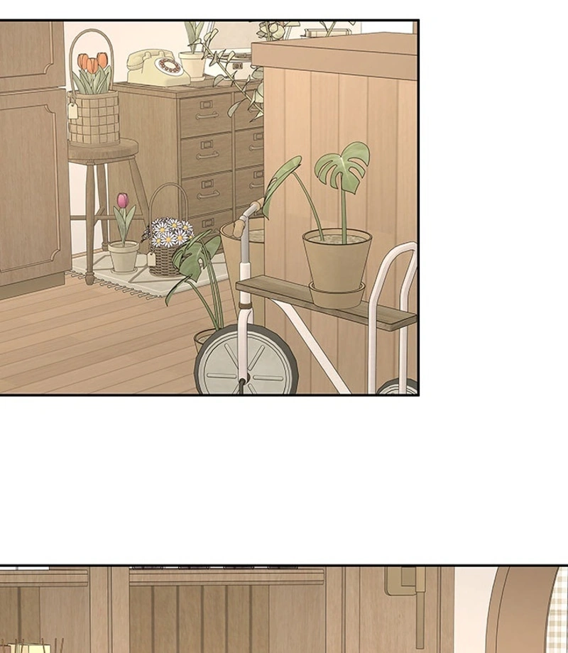 How to Covet Snow White Chapter 43 page 12 - 