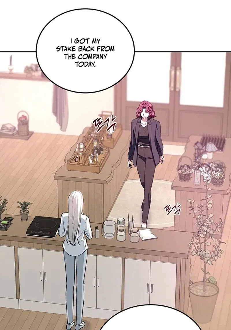 How to Covet Snow White Chapter 43 page 20 - 
