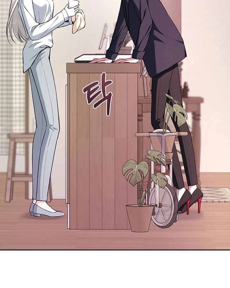How to Covet Snow White Chapter 43 page 23 - 