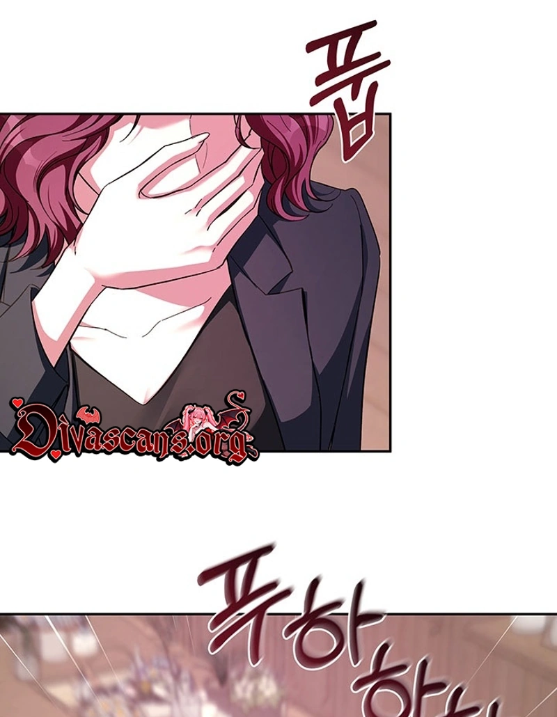 How to Covet Snow White Chapter 43 page 48 - 