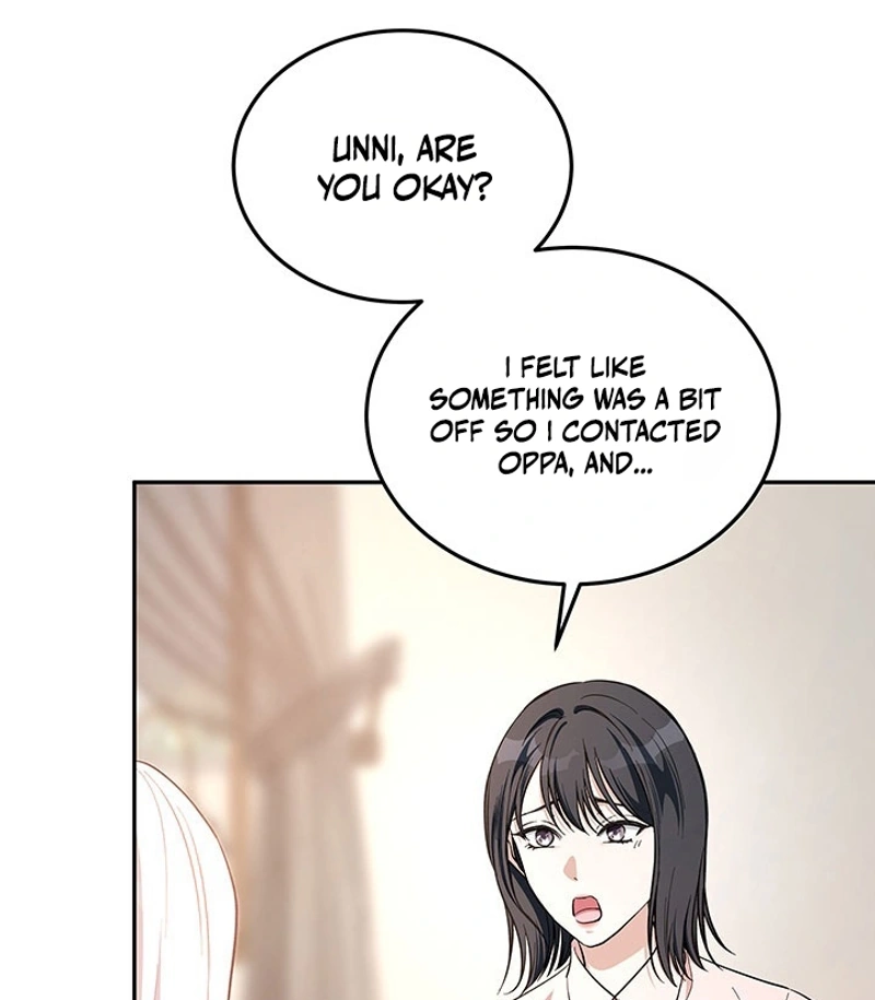 How to Covet Snow White Chapter 43 page 77 - 