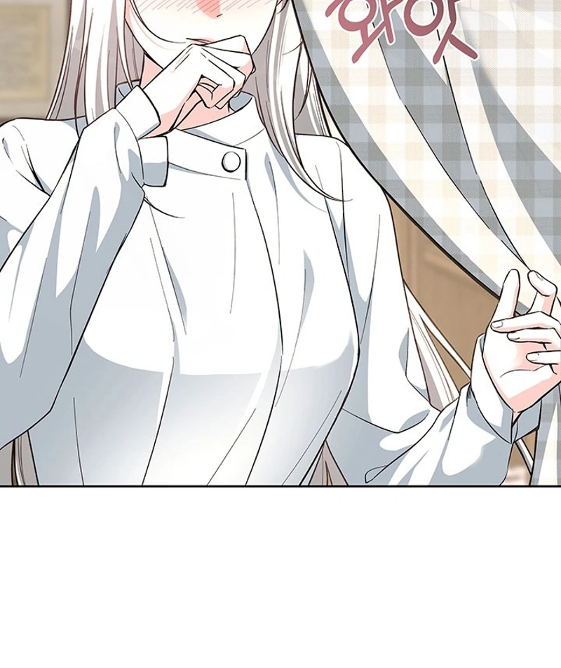 How to Covet Snow White Chapter 43 page 9 - 