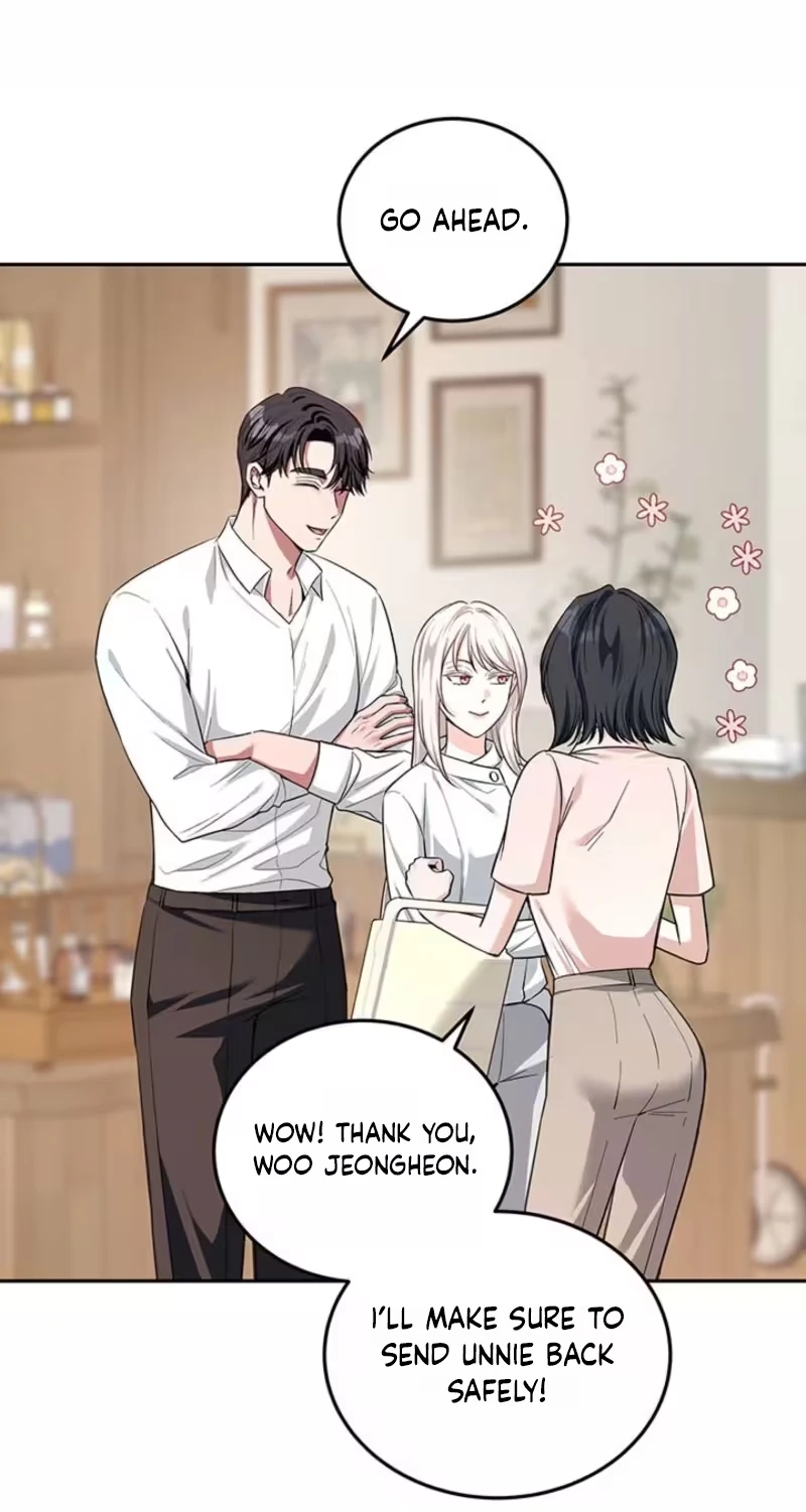 How to Covet Snow White Chapter 44 page 26 - 