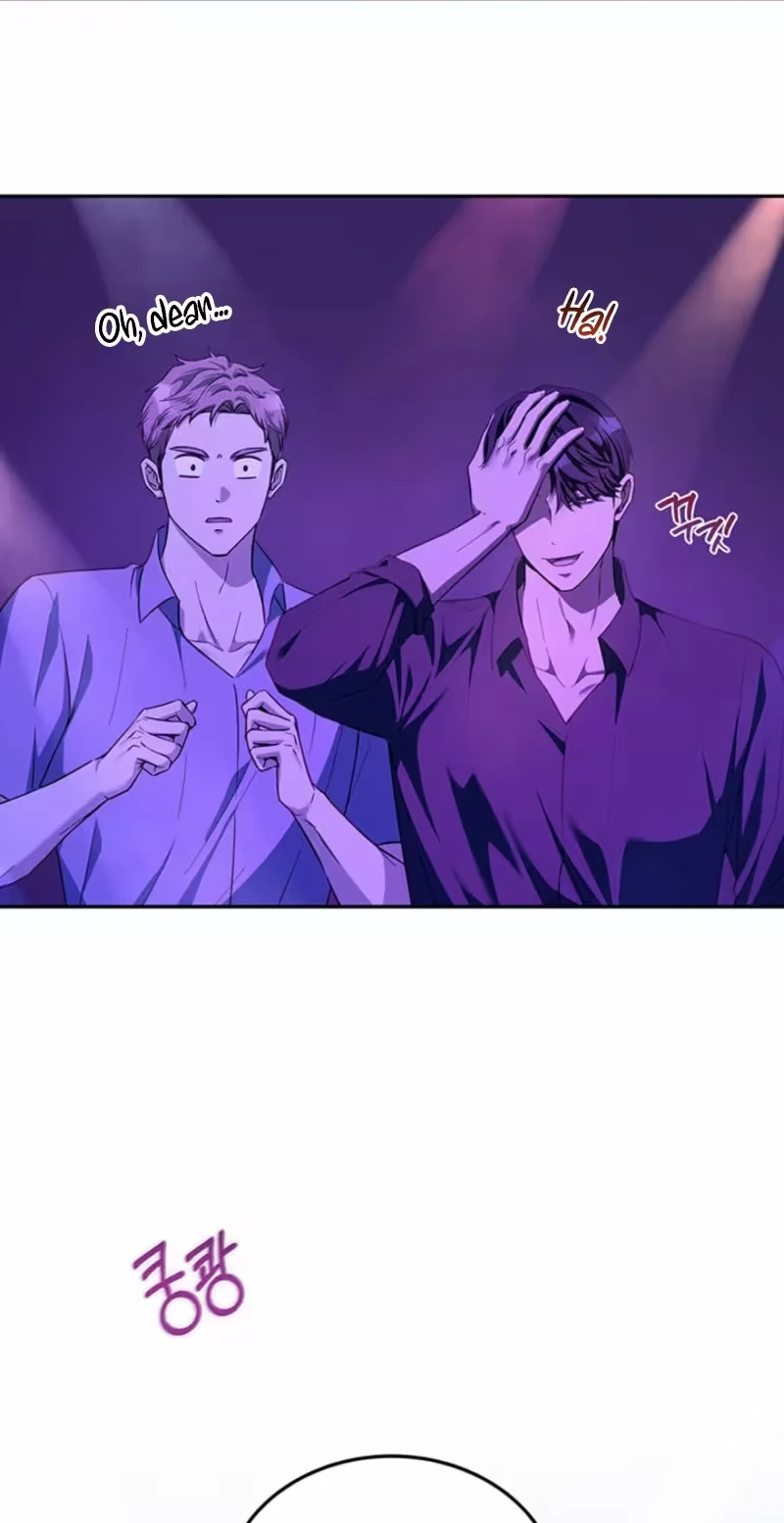 How to Covet Snow White Chapter 44 page 54 - 