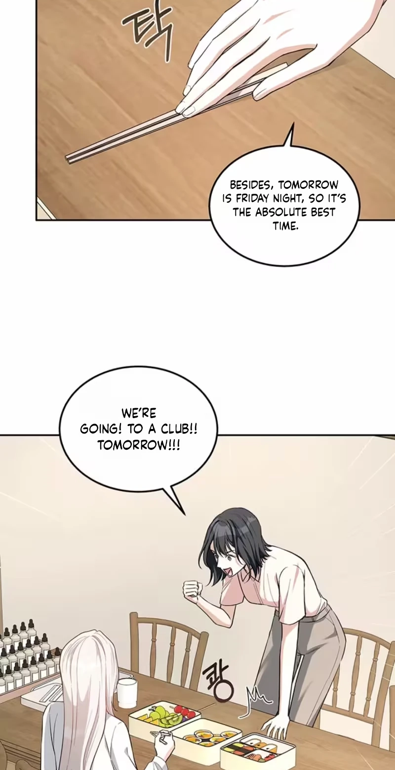 How to Covet Snow White Chapter 44 page 7 - 