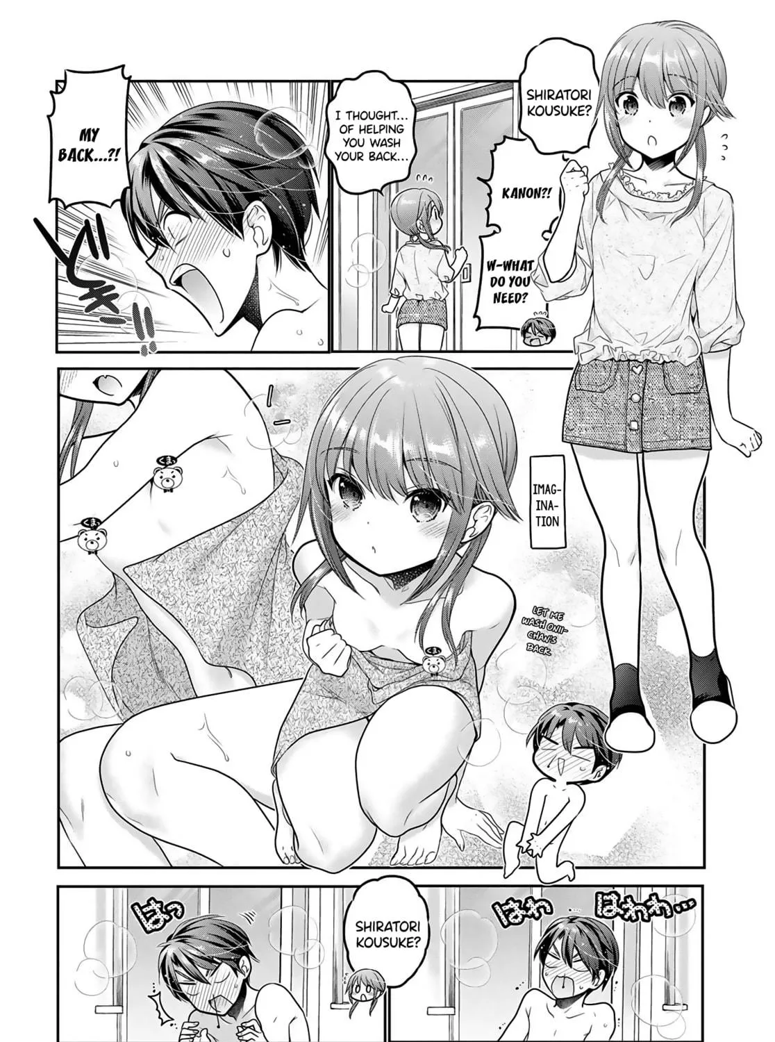 How to discipline shishunki-chan Chapter 10 page 17 - 