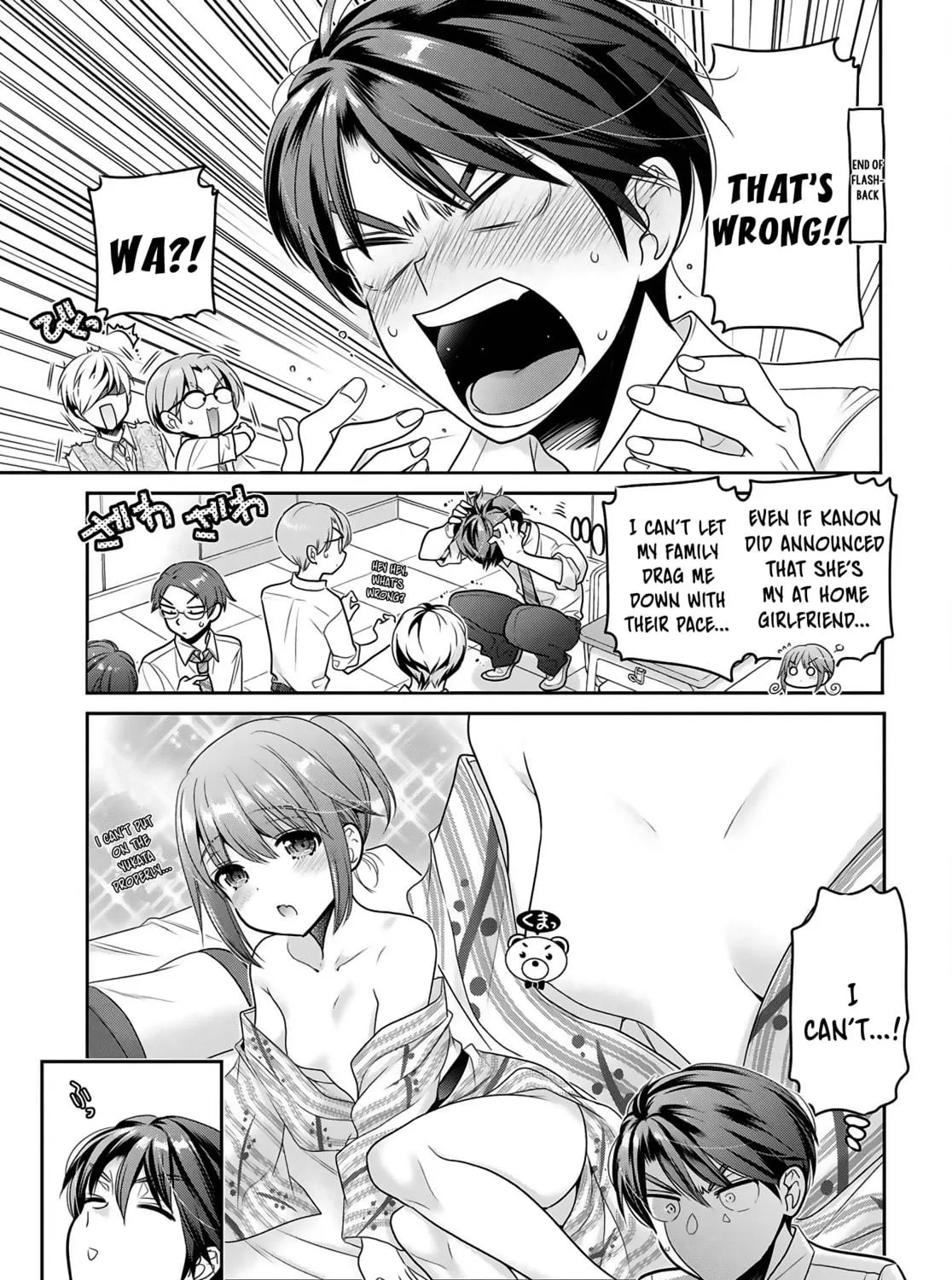 How to discipline shishunki-chan Chapter 10 page 35 - 