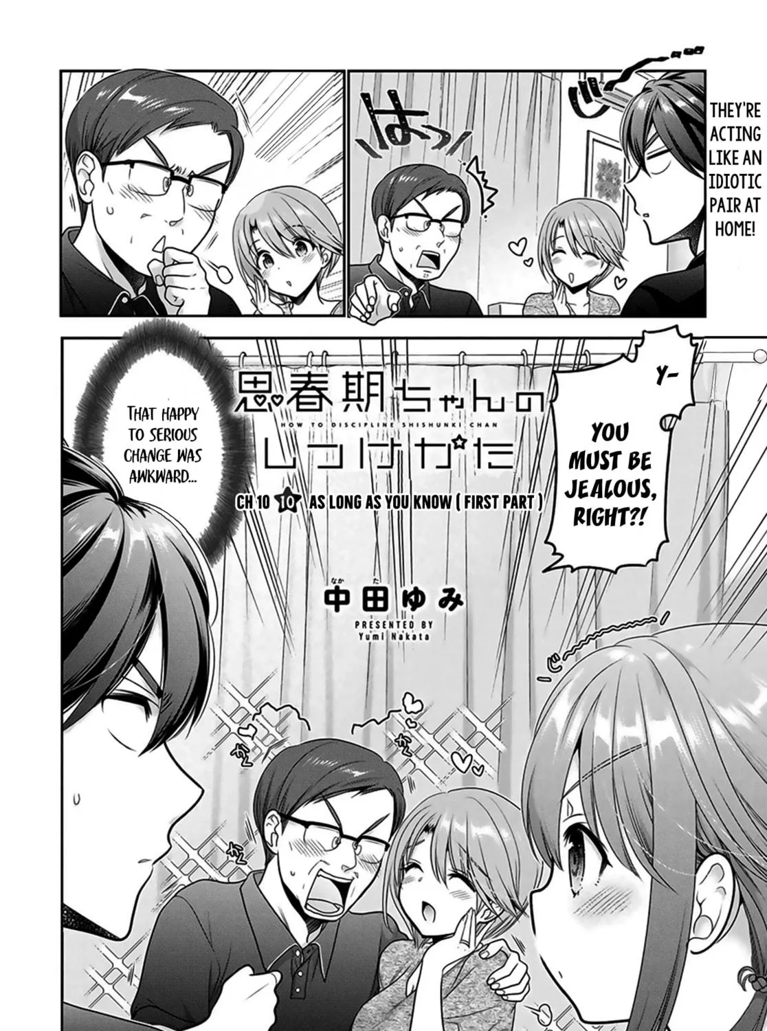 How to discipline shishunki-chan Chapter 10 page 5 - 
