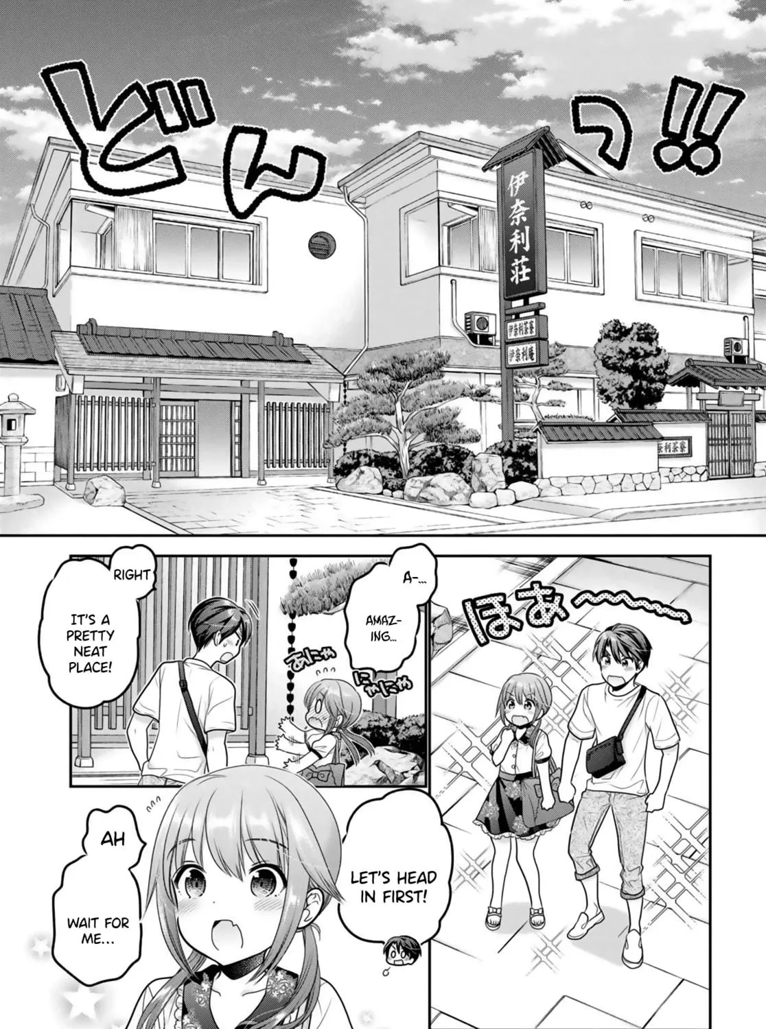 How to discipline shishunki-chan Chapter 10 page 47 - 