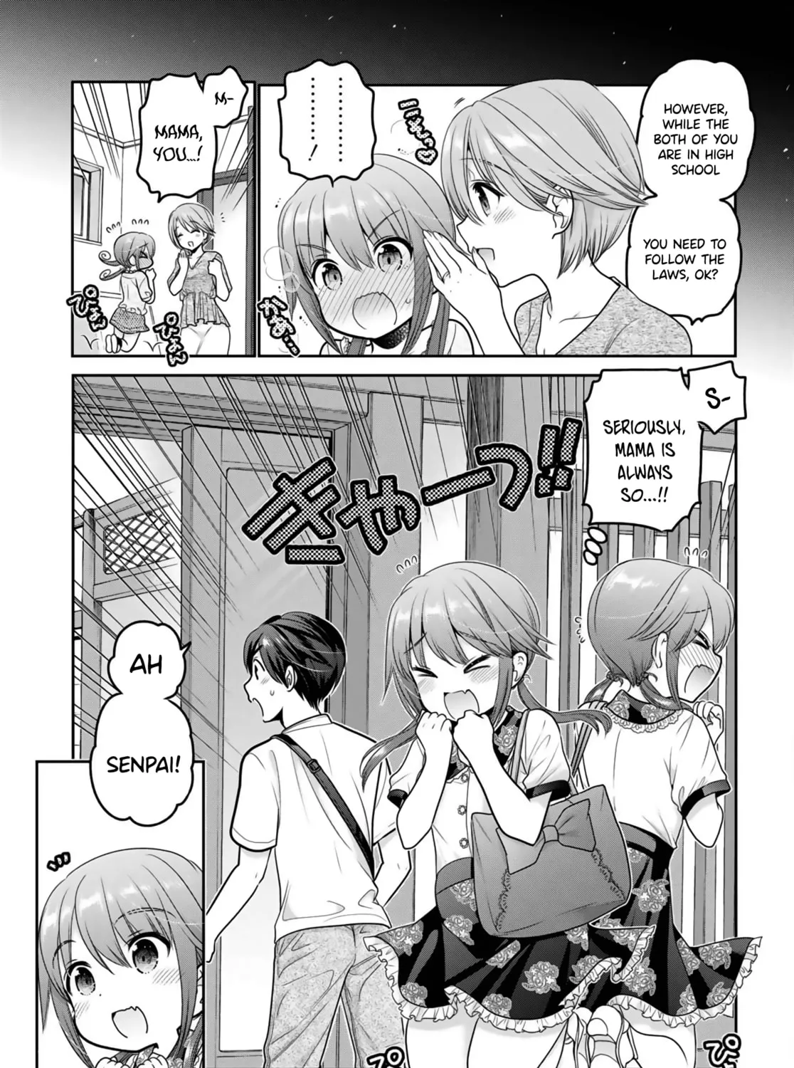 How to discipline shishunki-chan Chapter 10 page 51 - 