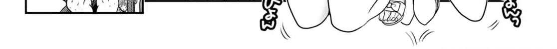 How to discipline shishunki-chan Chapter 10 page 52 - 